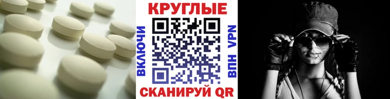 Ecstasy louis Vuitton  Воскресенск 