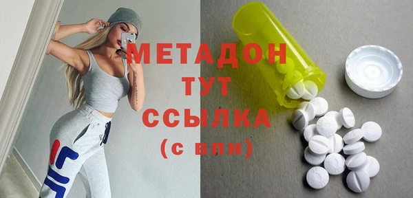 МДПВ Белоозёрский