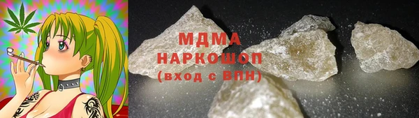 МДПВ Белоозёрский