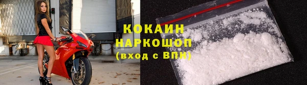 jwh Беломорск
