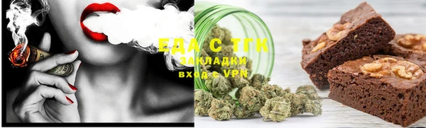 кокс Саяногорск