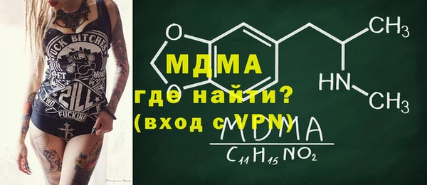 героин Баксан