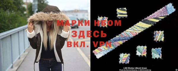 МДПВ Белоозёрский