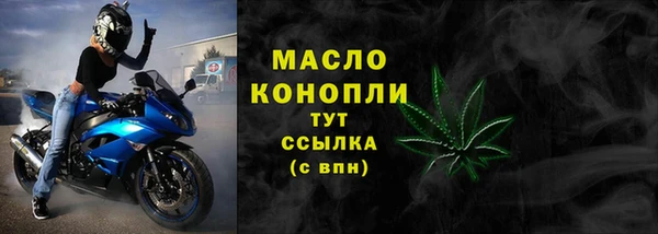 jwh Беломорск