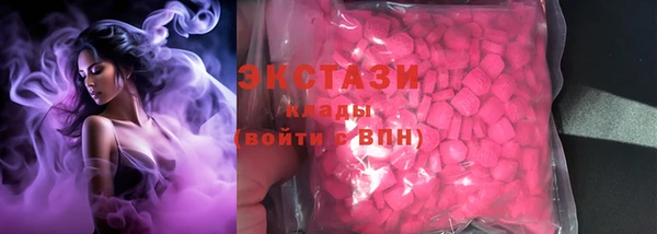 героин Баксан