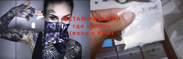 героин Баксан