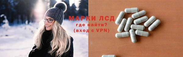 МДПВ Белоозёрский