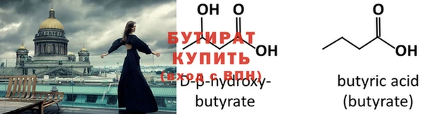 jwh Беломорск
