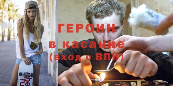 jwh Беломорск