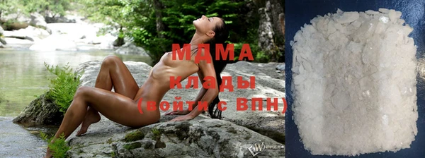 герыч Балабаново