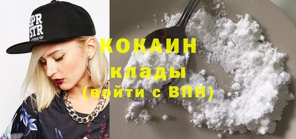 героин Баксан