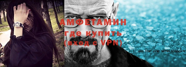 МДПВ Белоозёрский