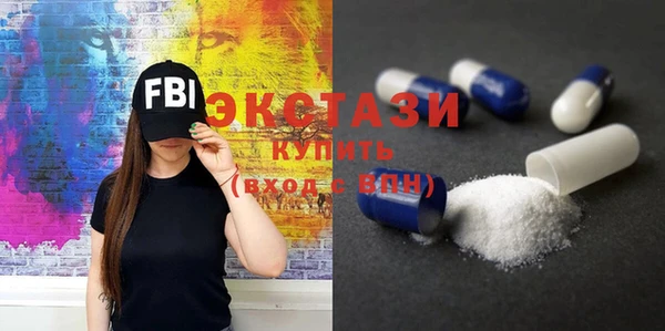 героин Баксан