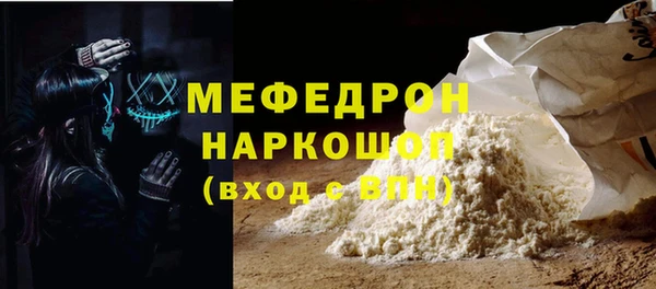 героин Баксан
