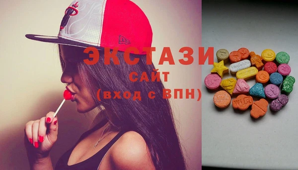 меф Белокуриха