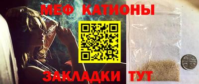 стаф Апшеронск