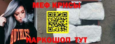 ECSTASY Бугуруслан