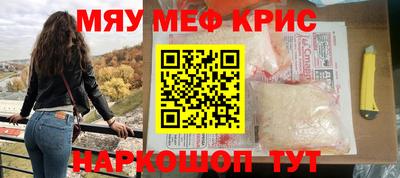 ALPHA PVP Аргун