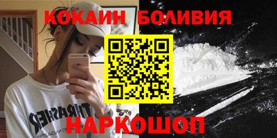 MESCALINE Бузулук