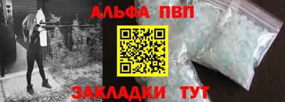 кокаин колумбия Апрелевка