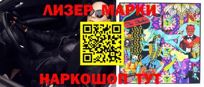 ECSTASY Бугуруслан