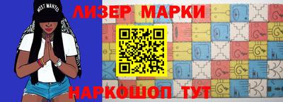 кокаин колумбия Апрелевка