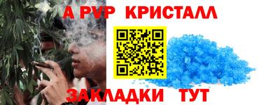 кокаин колумбия Апрелевка