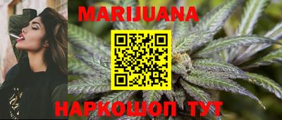 стаф Апшеронск