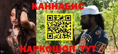 ALPHA PVP Аргун