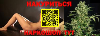 мефедрон мука Азнакаево