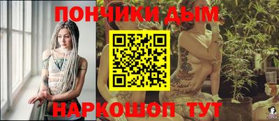 кокаин колумбия Апрелевка