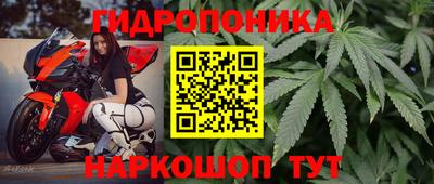 MESCALINE Бузулук