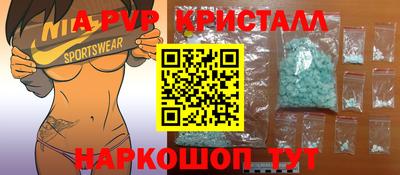 MESCALINE Бузулук