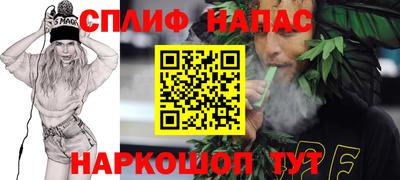 ALPHA PVP Аргун