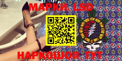 ALPHA PVP Аргун