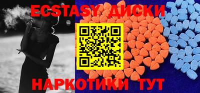 ALPHA PVP Аргун