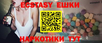 герыч Будённовск
