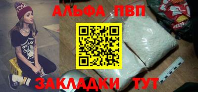 ECSTASY Бугуруслан