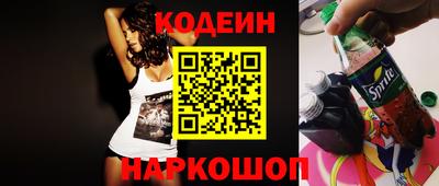 спиды Гай