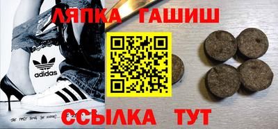 ALPHA PVP Аргун