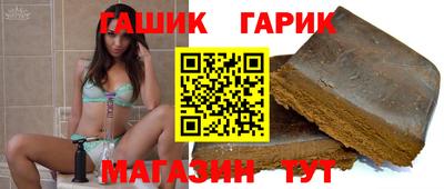 ECSTASY Бугуруслан