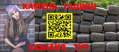 кокаин колумбия Апрелевка