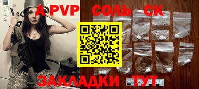 ECSTASY Бугуруслан
