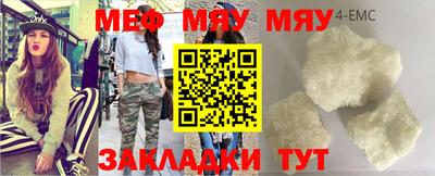 ALPHA PVP Аргун