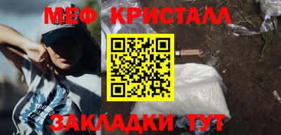 ALPHA PVP Аргун