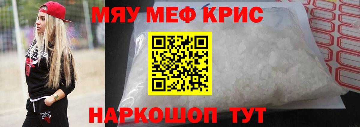  Cocaine Воскресенск