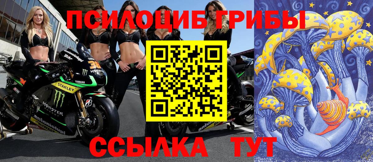 Меф  Вход с VPN  Каннабис  Cocaine  Ляпка  МДМА  Воскресенск  Купить  CBD масло 